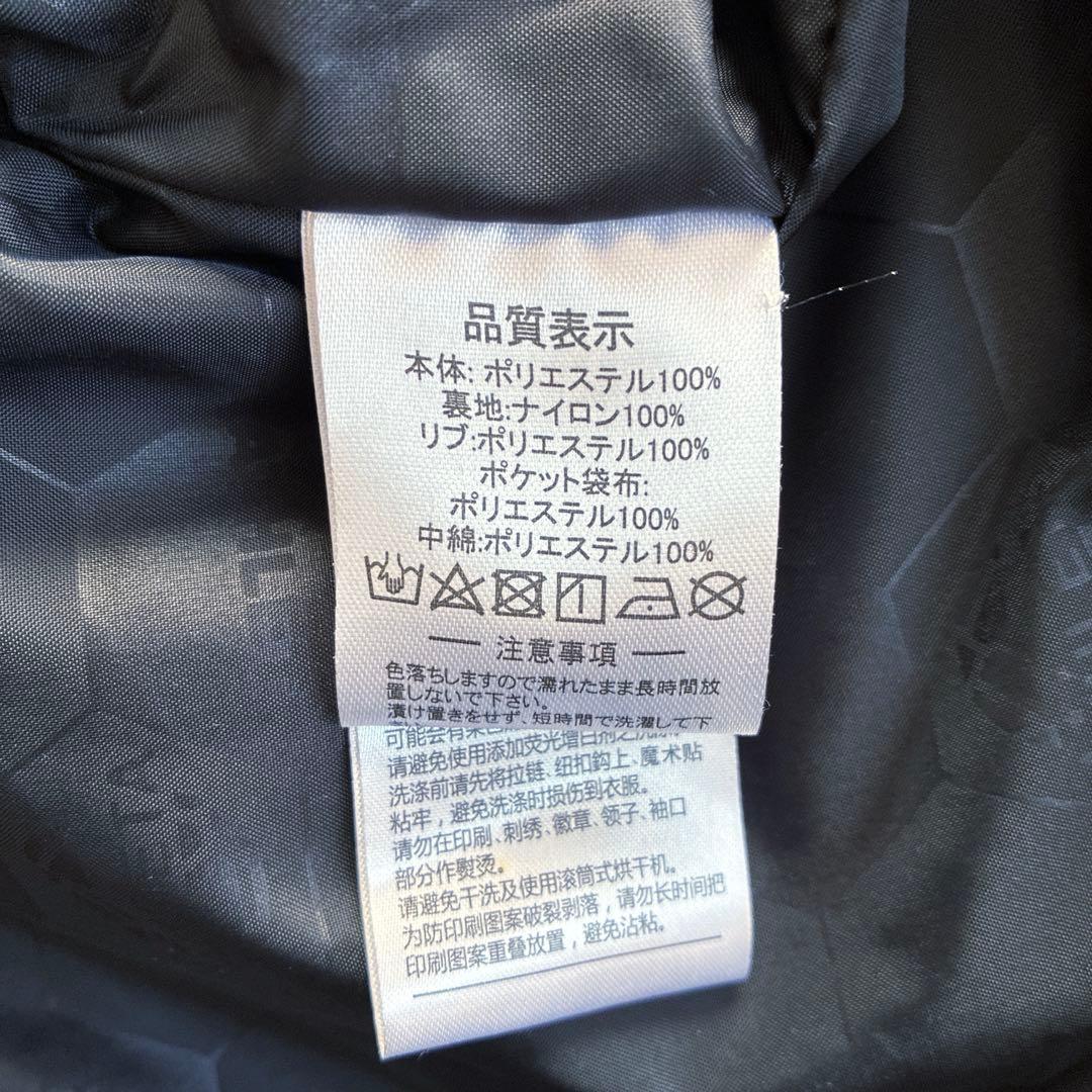 【美品】★ATHLETA アスレタ ベンチコート カモ　ブラック サイズS★