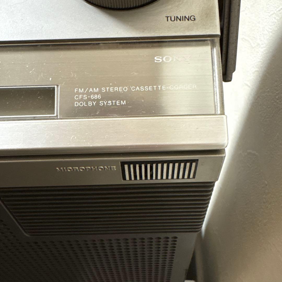 昭和レトロ　ラジカセ　SONY CFS-686 FM/AM ステレオラジカセ