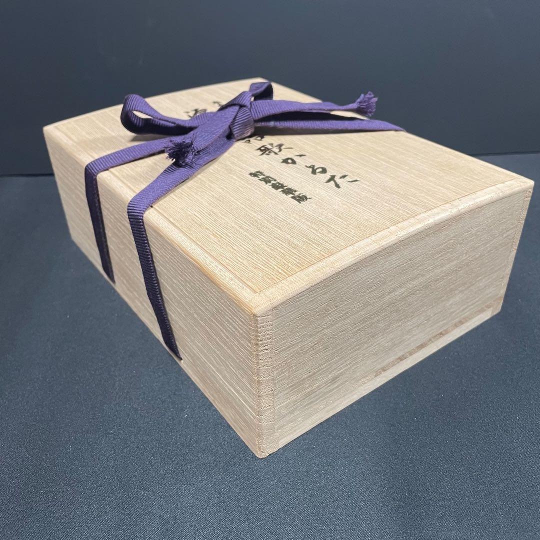 [限定品] 源氏物語千年紀記念 源氏物語歌かるた 特別豪華版 大石天狗堂