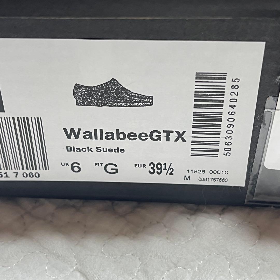 クラークス ワラビー ゴアテックス GORE-TEX GTX