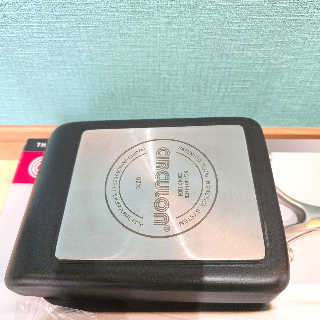 新品　マイヤー　MEYER　サーキュロン エッグパン　CIRCULON