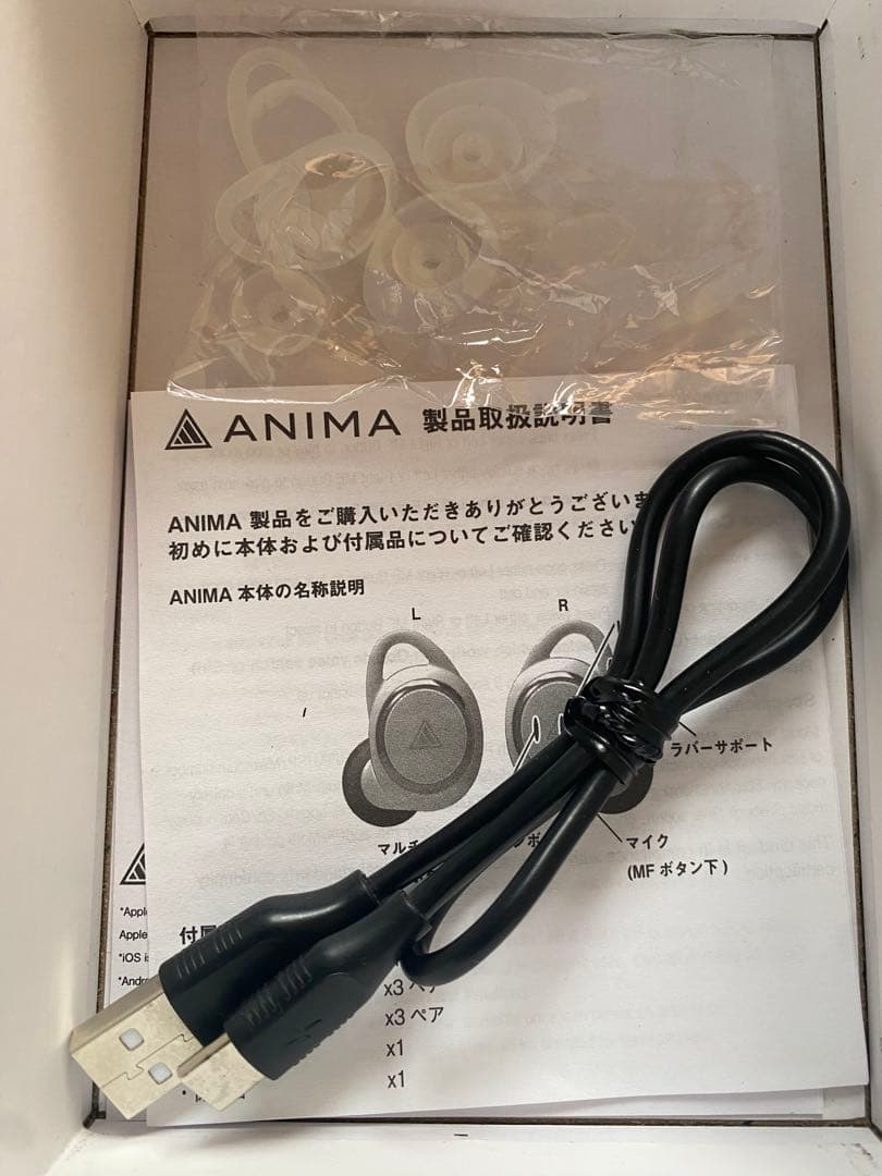 星街すいせい　イヤホン　美品