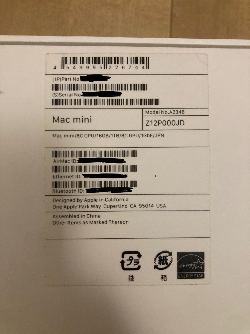 G*d様 Apple Mac mini M1チップ 16GB 1TB SSD