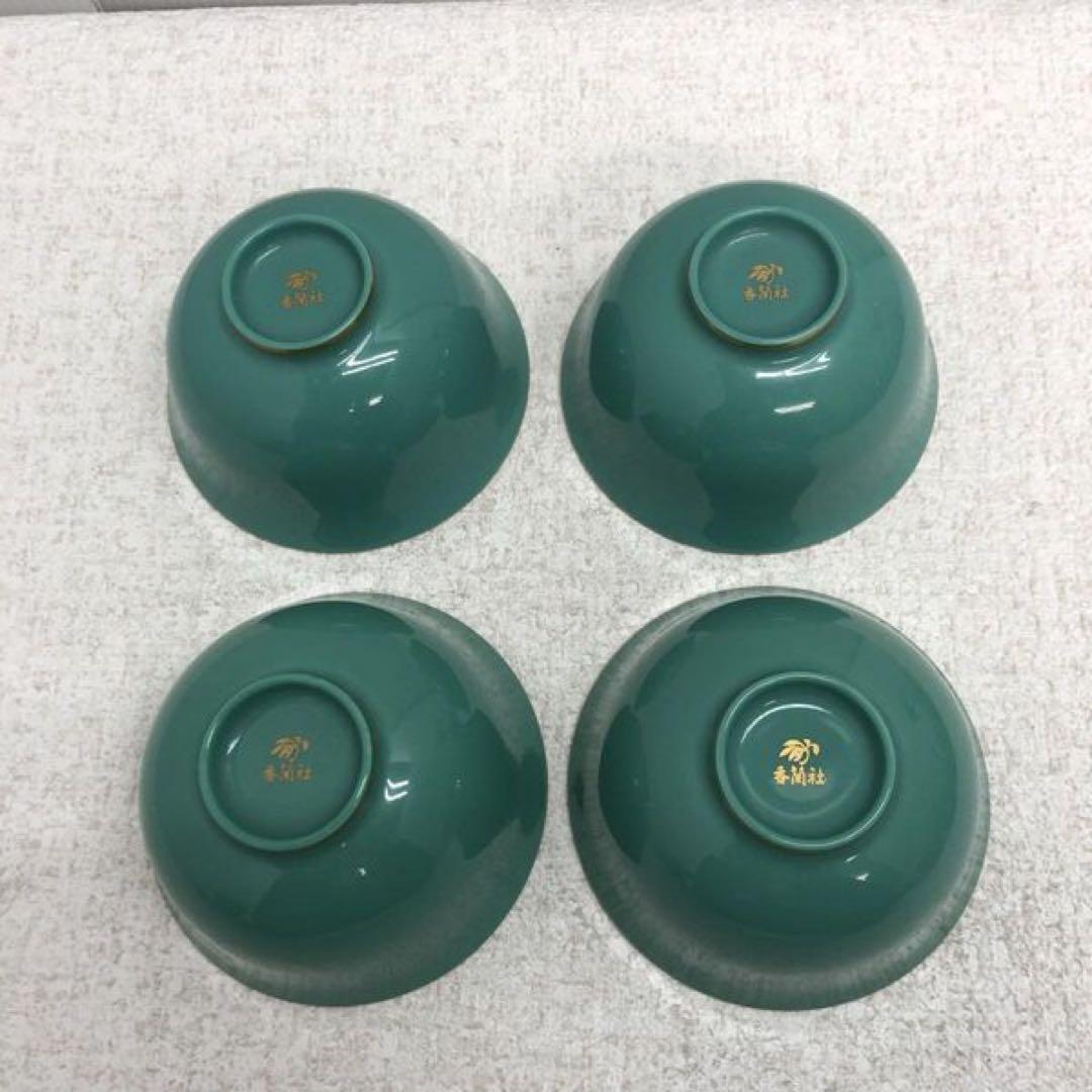 食器 まとめ売り 香蘭社 カップ・ソーサー・湯呑・急須 計16点