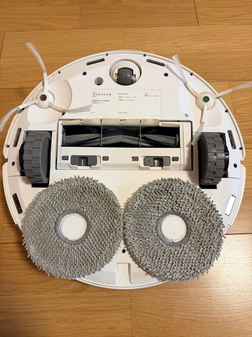ECOVACS DEEBOT T10 OMNI ロボット掃除機(送料込)