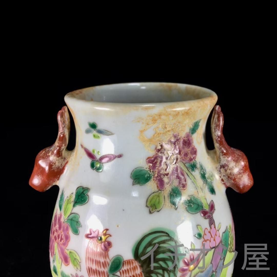 中国古美術 清粉彩 鹿頭尊 花鳥絵 古磁 唐物逸品 陶器製 水差し 花瓶 茶道具