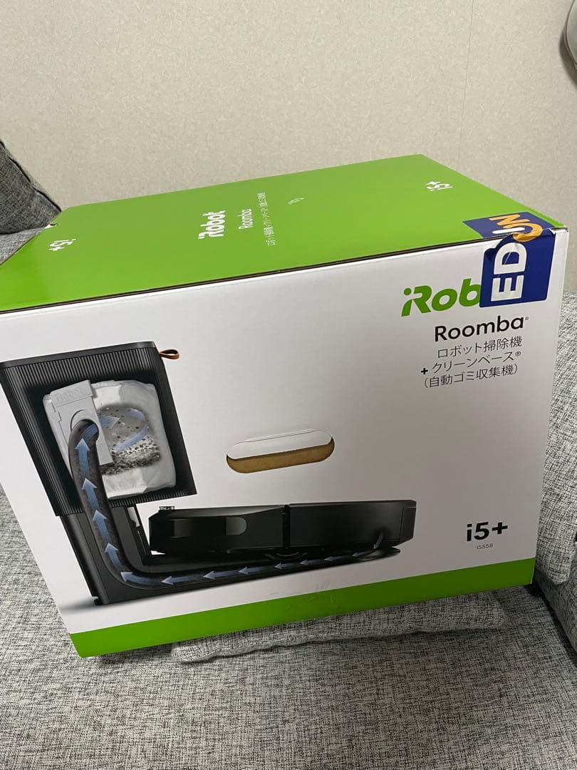 [ゆきだるま]iRobot Roomba i5+ 本体 自動ゴミ収集機能