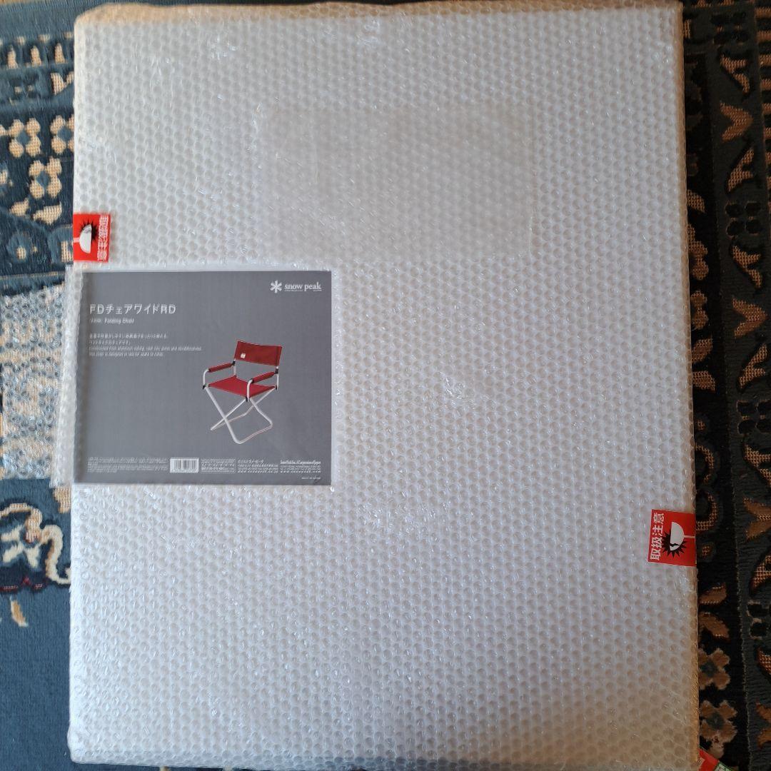 [新品未開封]  peak フオールディングチェアワイド