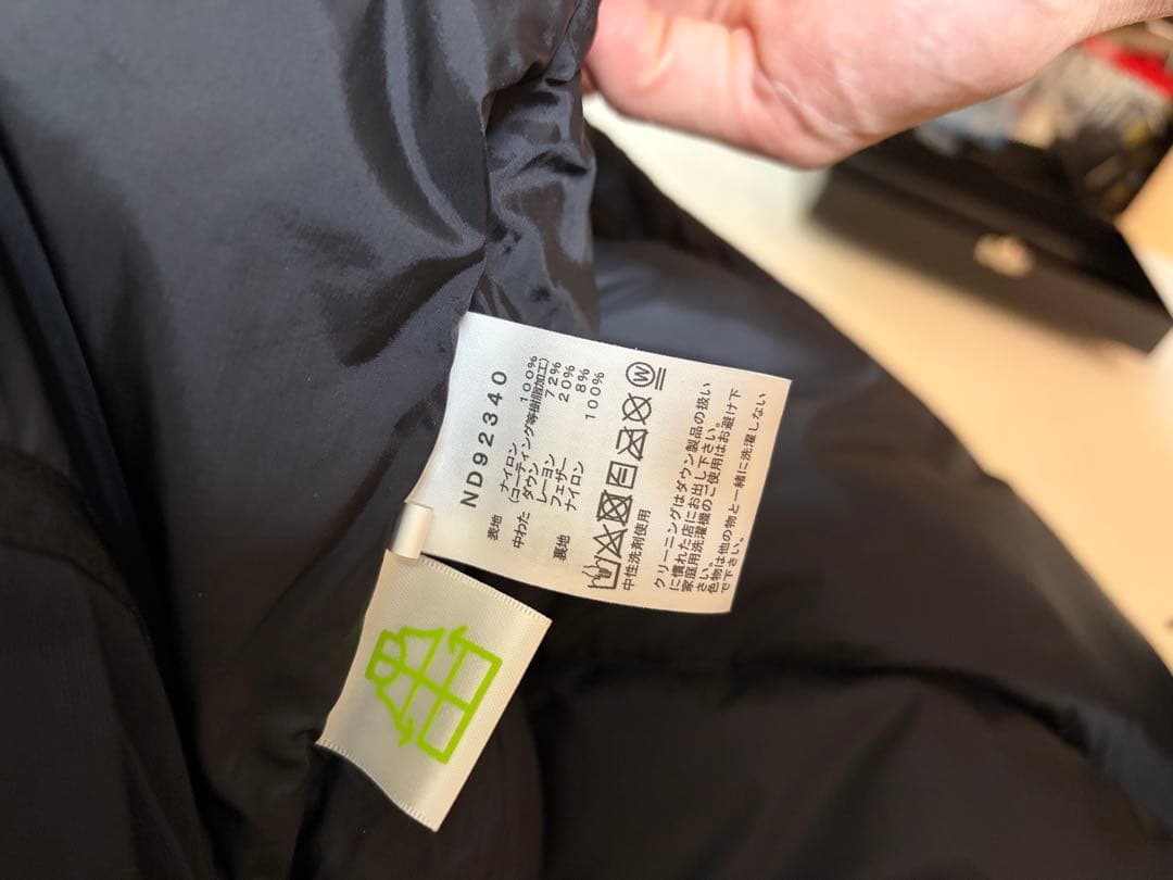 THE NORTH FACE バルトロライトダウン ジャケット　ブラック　L