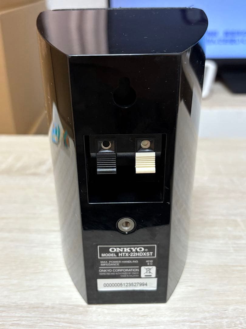 ONKYO デジタルサラウンドシステム HTX-22HDX