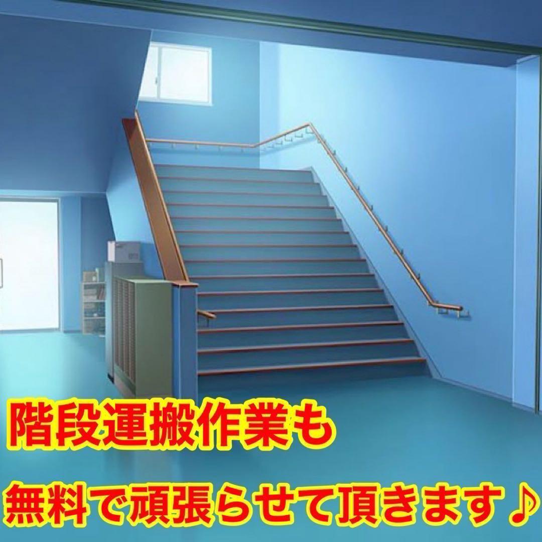 179⭐️2021年製★パナソニック　冷蔵庫　大型　マットブラウン　一人暮らし