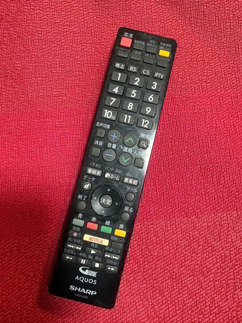 SHARP 40V型 AQUOS 液晶テレビ LC-40W35