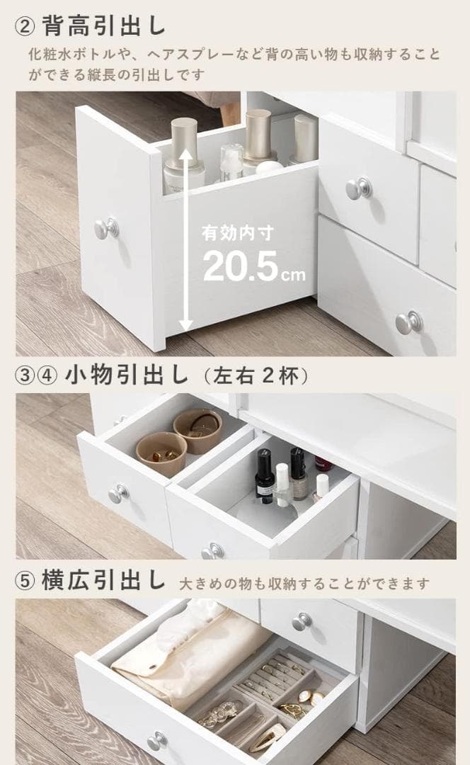 萩原(Hagihara) ドレッサー ロータイプ 伸縮 グレー RD1627GY