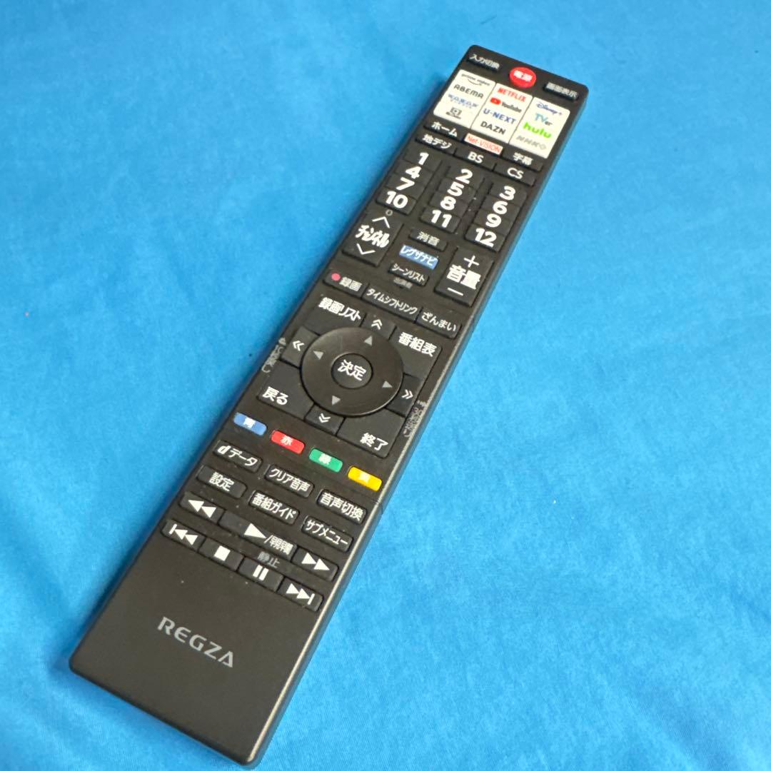 TOSHIBA REGZA 24V型　2024年製