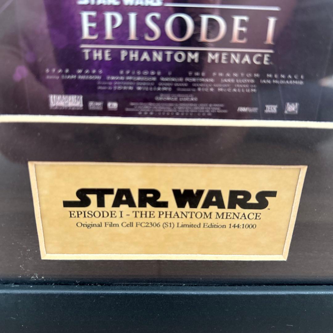 スターウォーズ　エピソード1 ファントム-メナス