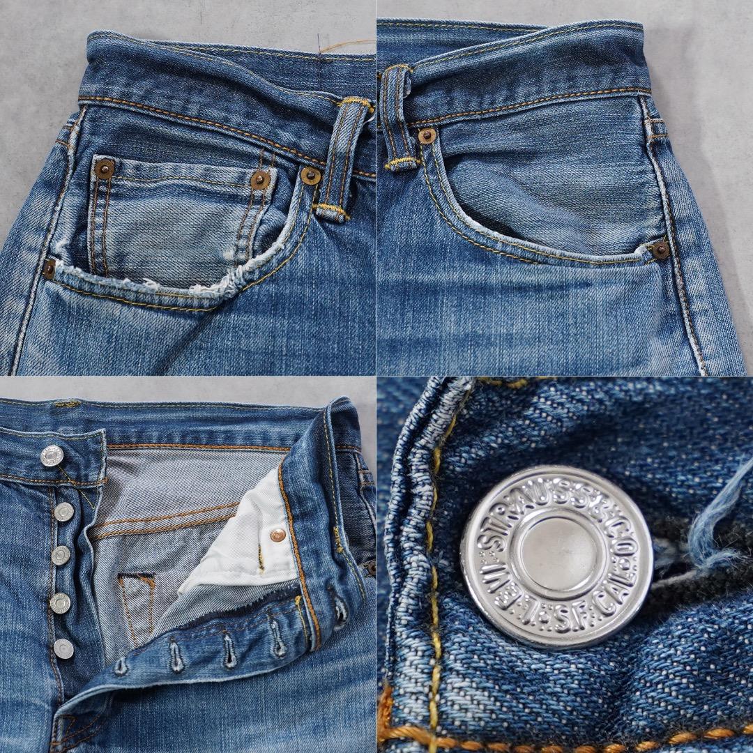 リーバイス501 Levis W33 ハチノス 青 ヒゲ 古着 17920