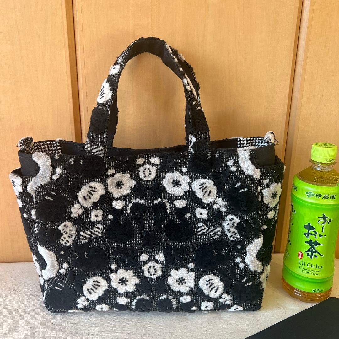 のびしろ応援【ジョリーフルール】もふもふサイドポケット付　M S パンダブラック