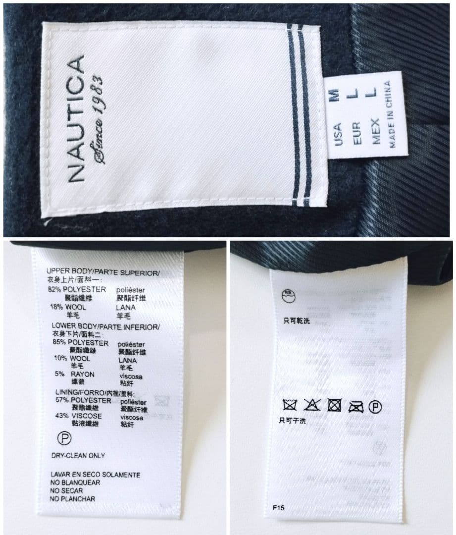 未使用タグ付き✨️NAUTICA✨️羊毛混 ノーカラーコート