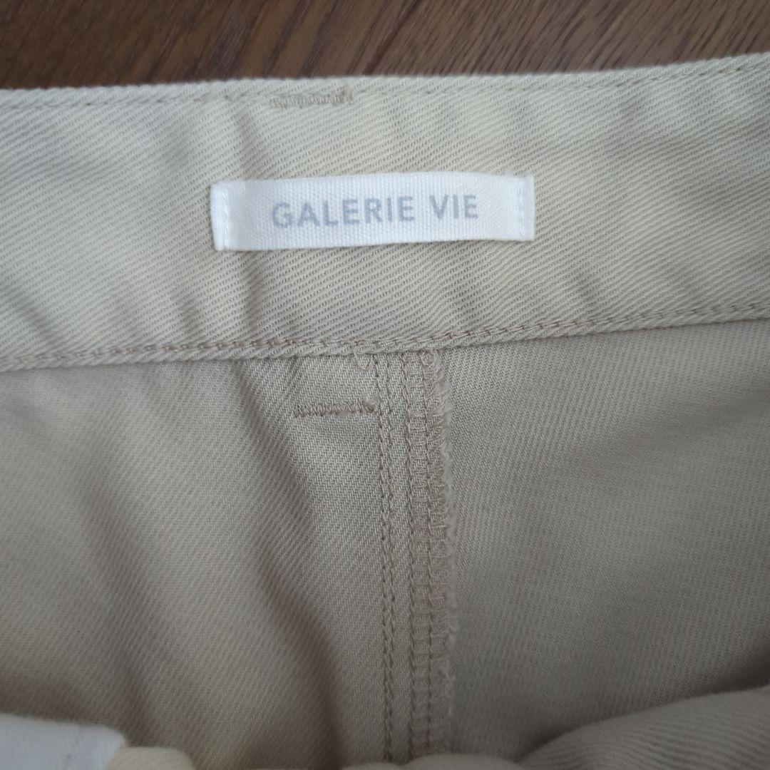 GALERIE VIE ドライカツラギ5ポケットパンツ