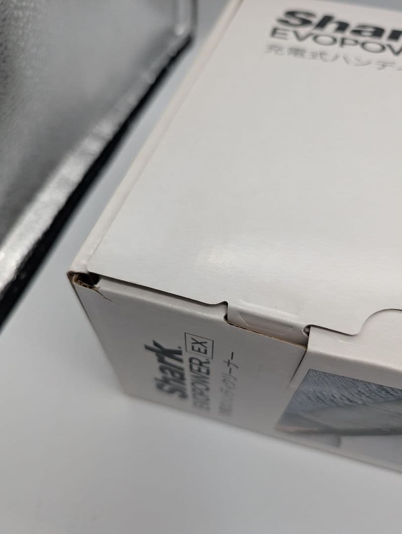 Sharkシャーク ハンディクリーナー EVOPOWER EX WV405JDC