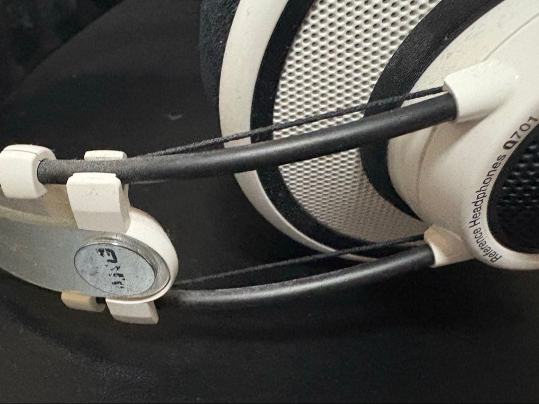 AKG Q701 ヘッドホン オープン型 ホワイト Q701WHT 白 イヤホン