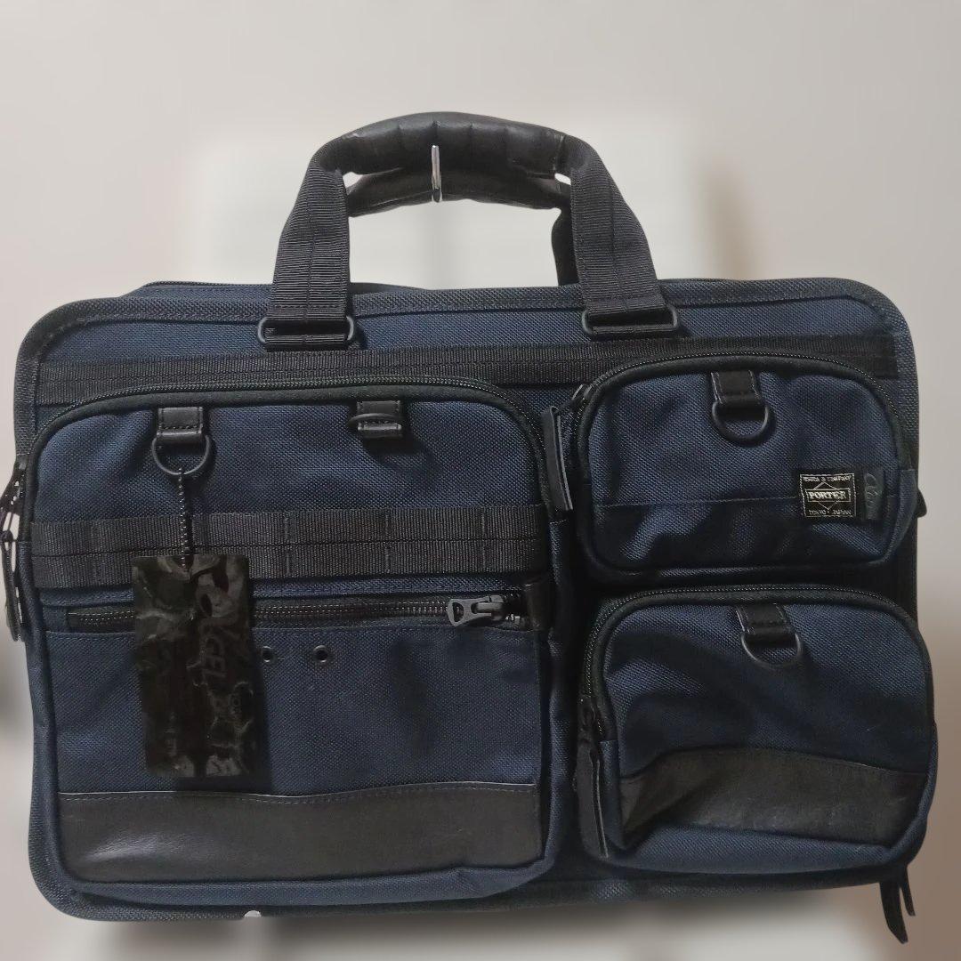 2987【未使用級・全付属品付】PORTER αgelgrip　ビジネスバッグ紺