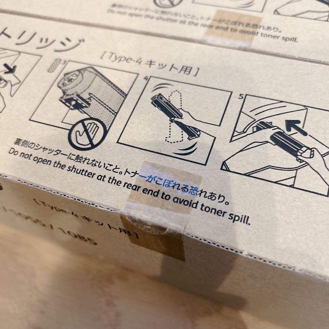 【純正 未開封】4本セット 富士ゼロックス CT200397 トナー