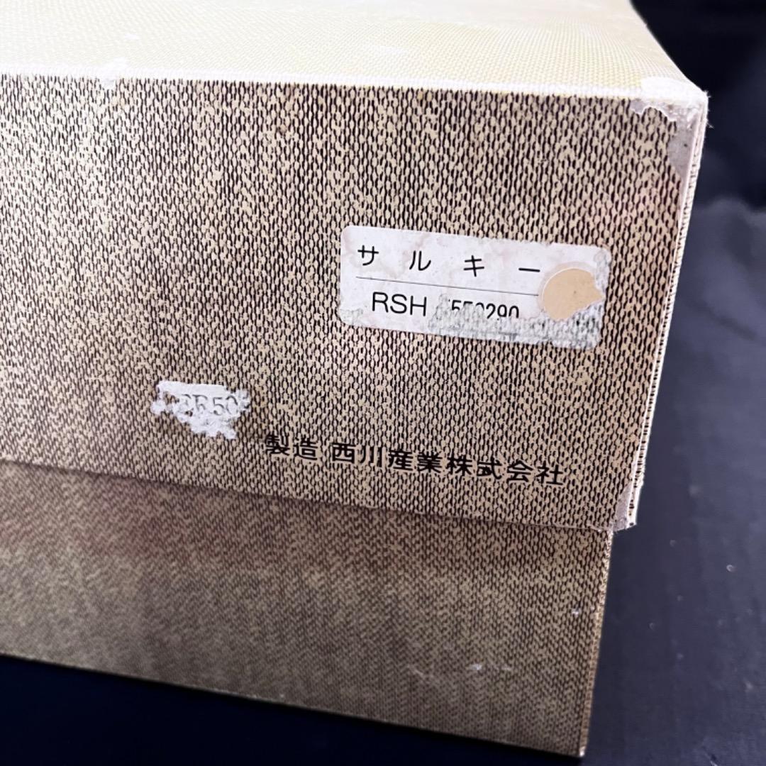 ▽※後右1046 未使用保管品 CELINE ウィンターケット 毛布 西川