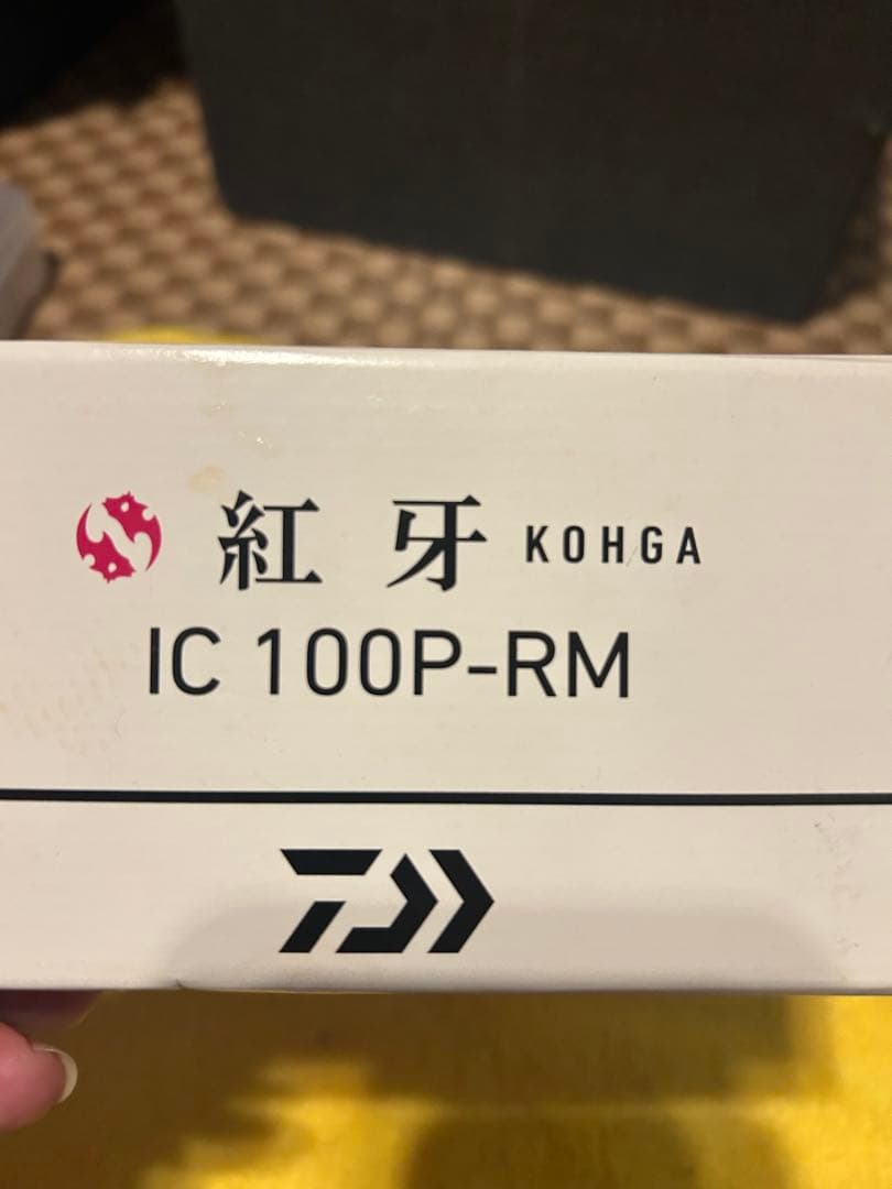 18 紅牙 IC 100P-RM ダイワ タイラバ
