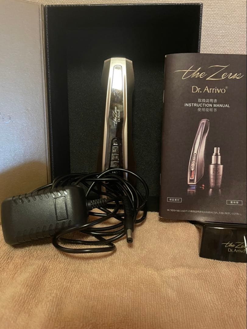 Dr. Arrivo Zeus 美顔器　ほぼ未使用