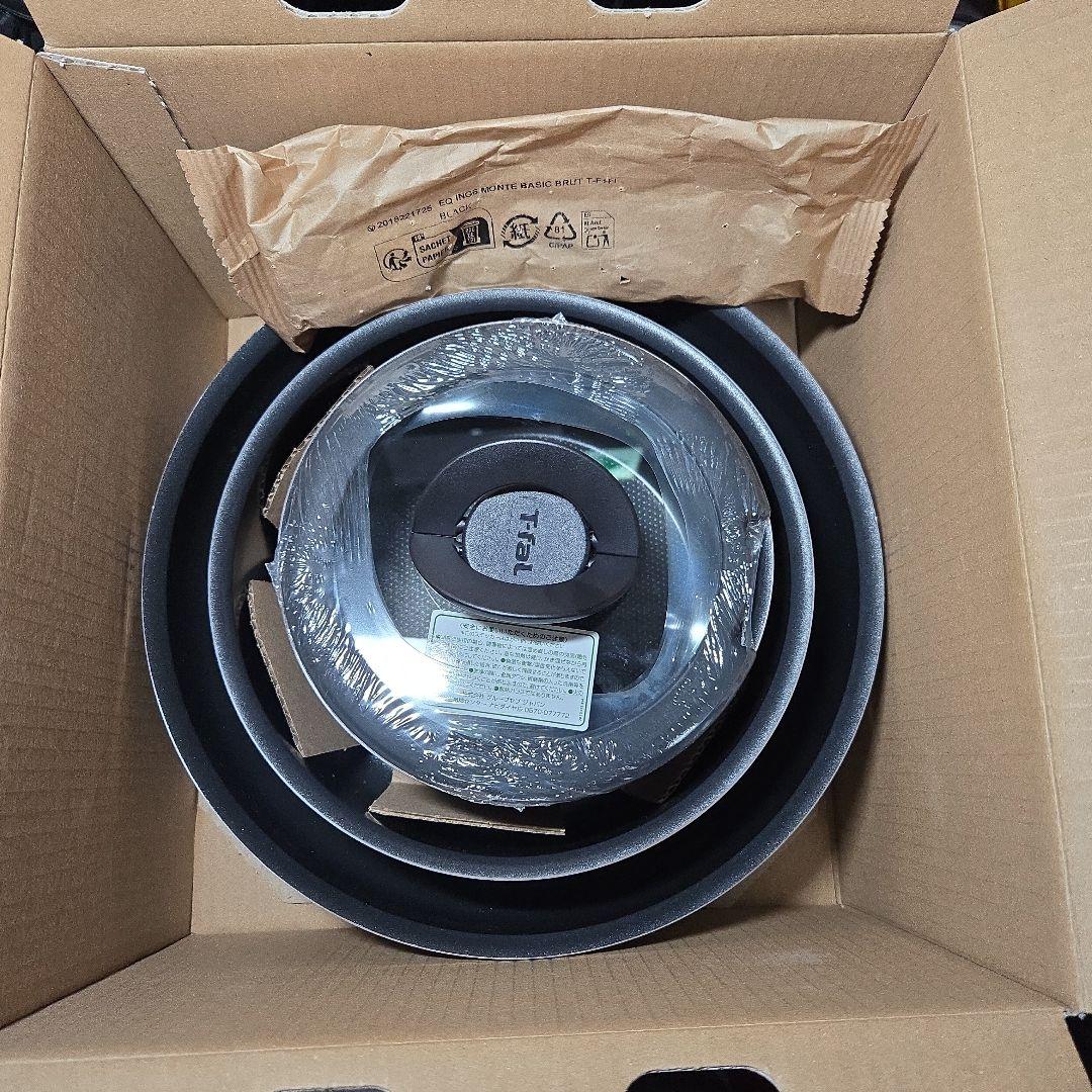 T-fal ティファール 取っ手のとれる 鍋 フライパンセット 9点セット