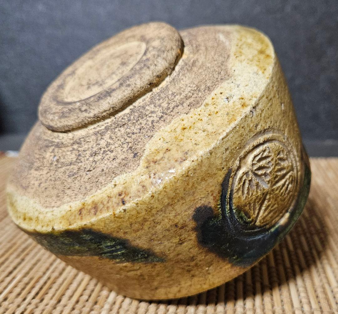 時代物　明治時代頃　徳川紋　葵紋　黄瀬戸　たんぱん　茶碗　茶道具茶器　尾張　紀州