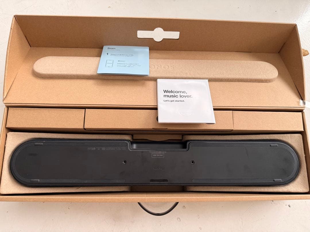 Sonos Beam ブラック speakers sound bar