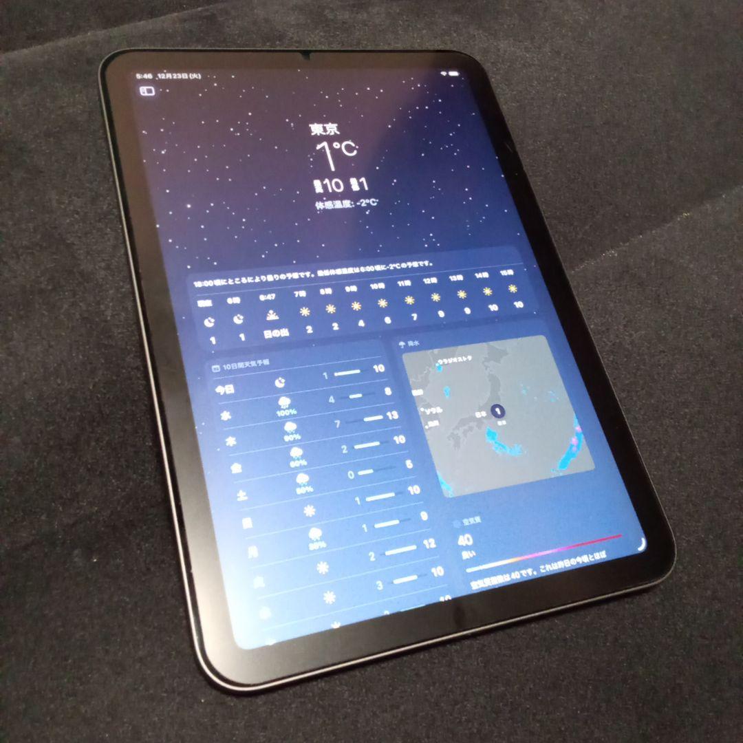 iPad mini6 第6世代 64GB WiFi