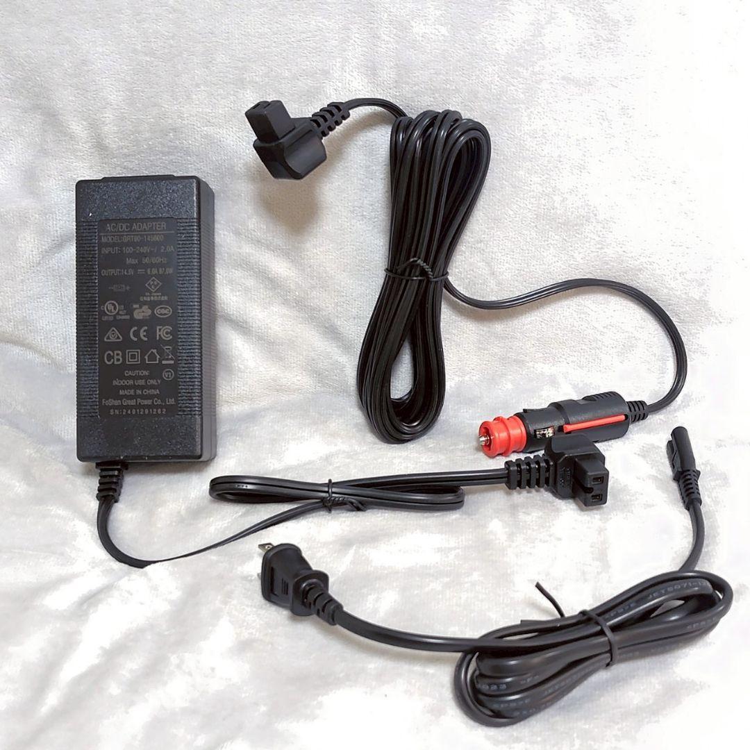 【美品✨大特化❣️】18L 上蓋式冷凍庫 ECO/HHHモード切替 車載冷蔵庫