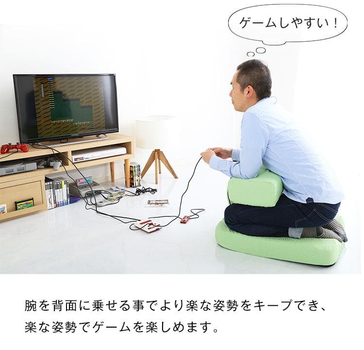 ゲーム ファン必見 待望の本格ゲーム 座椅子（布地） 6段階の リクライニング