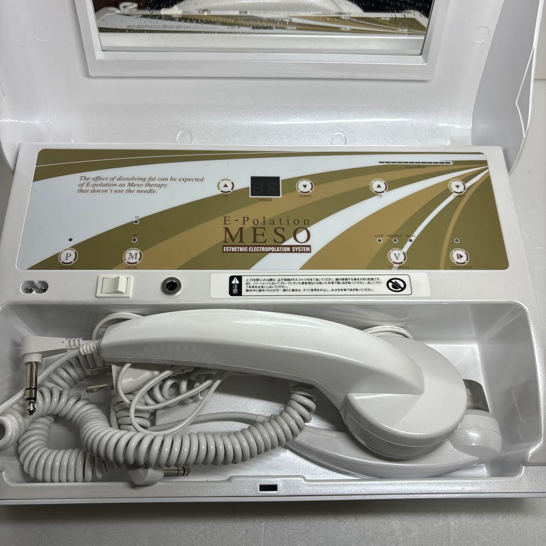 エレクトロポレーションMESO イーポレション業務用　メソ　ポイントプローブ付き