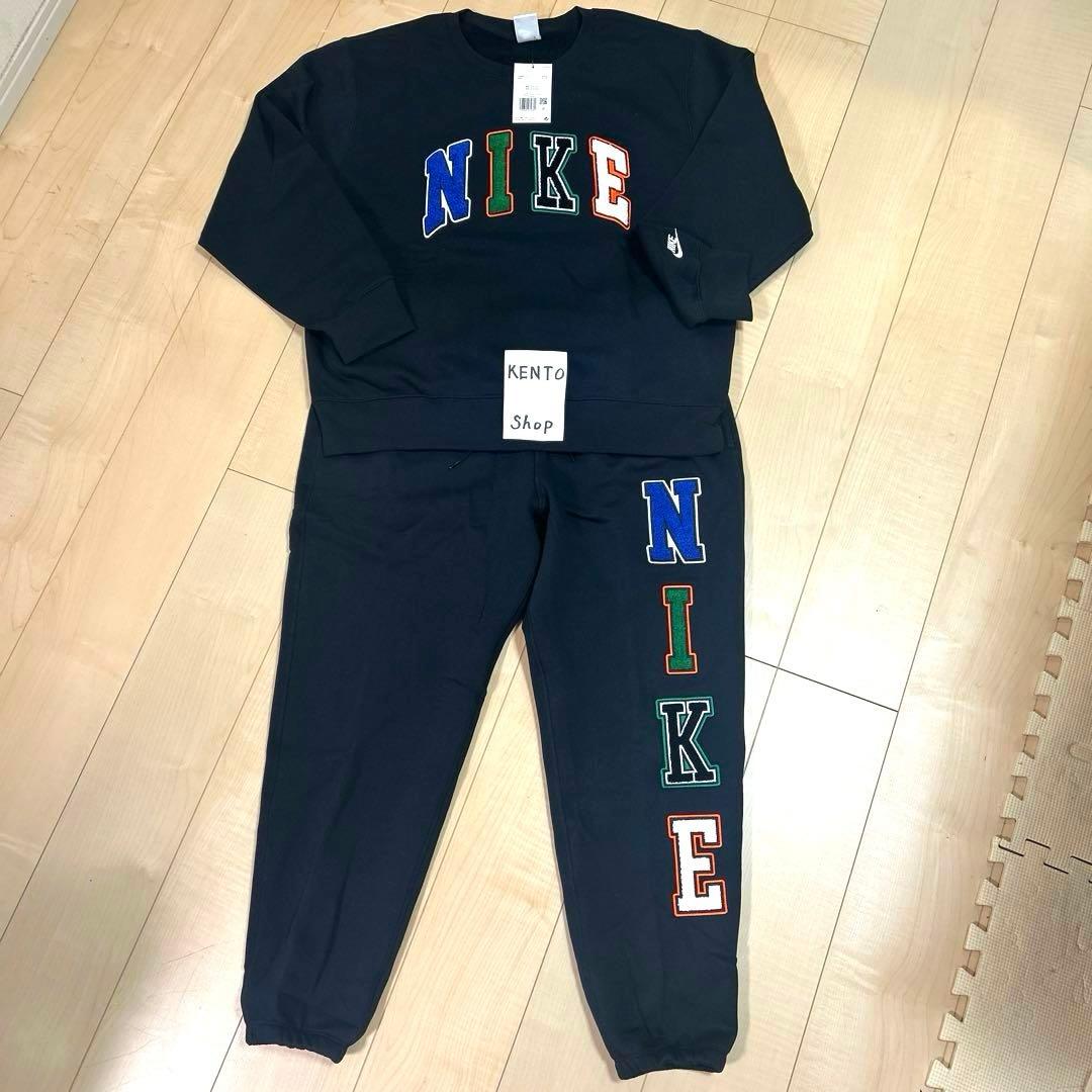 【新品　未使用品】NIKE スウェット　上下セットアップ2XL ブラック