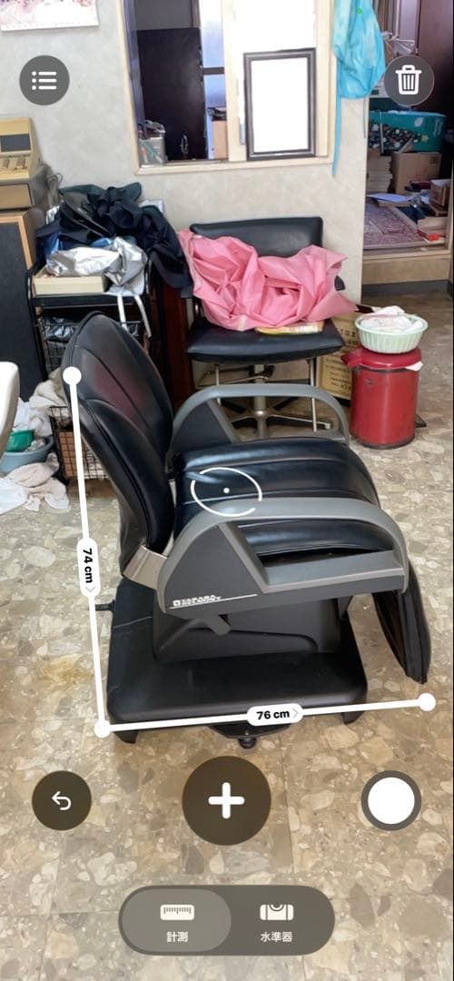 美容院用 電動シャンプーチェア 業務用 黒／リクライニング 動作確認済み
