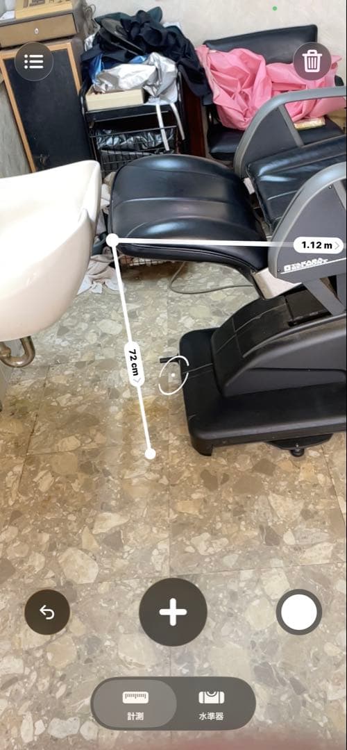 美容院用 電動シャンプーチェア 業務用 黒／リクライニング 動作確認済み