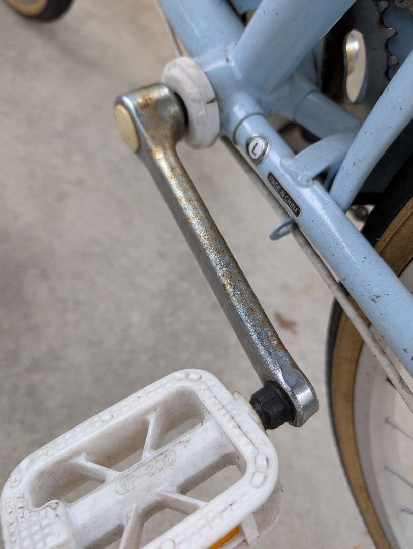 自転車　あさひ　ASAHI　ポンポネット　24インチ　宇都宮市　引取のみ