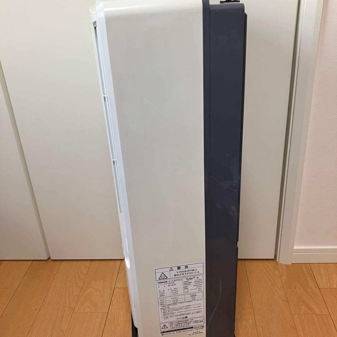 YAMZEN WI-A161 窓用クーラー　ルームエアコン