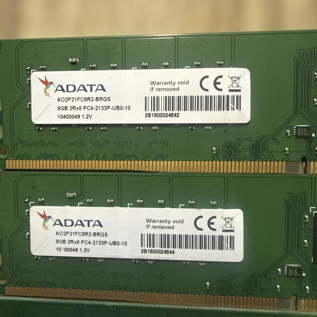ADATA 8GB×4枚 計32GB PC4-2133P