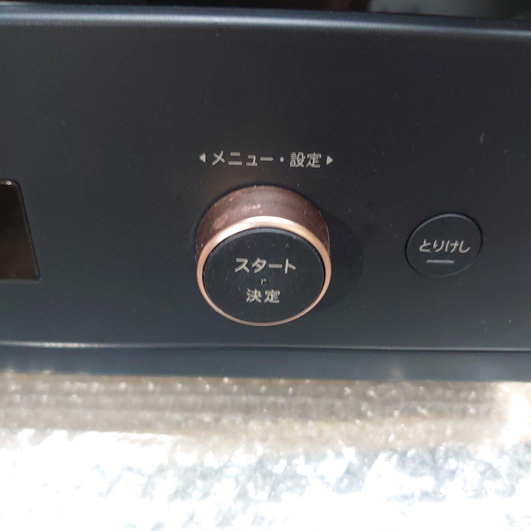 ■使用９ヶ月■SHARP　オーブンレンジ　RE-SD18A-B