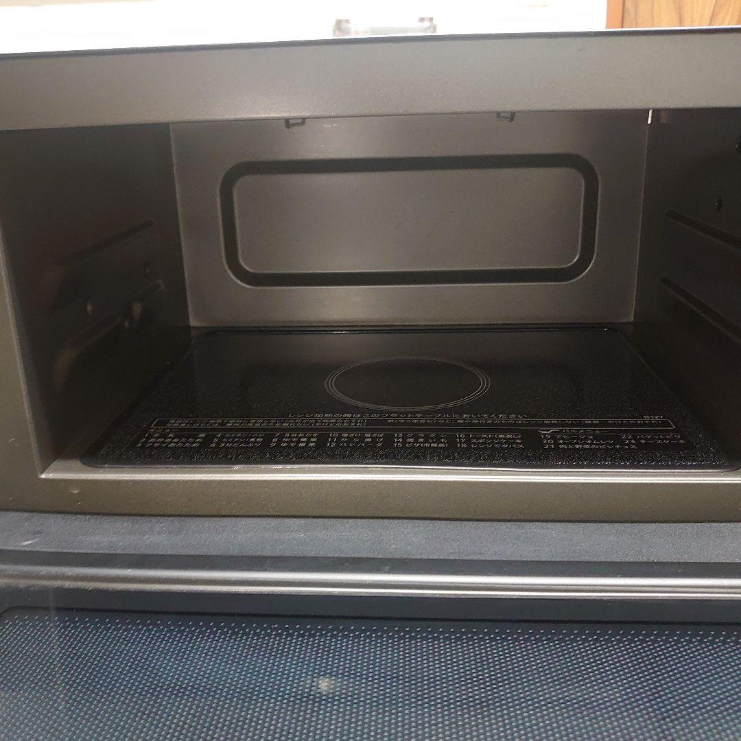 ■使用９ヶ月■SHARP　オーブンレンジ　RE-SD18A-B