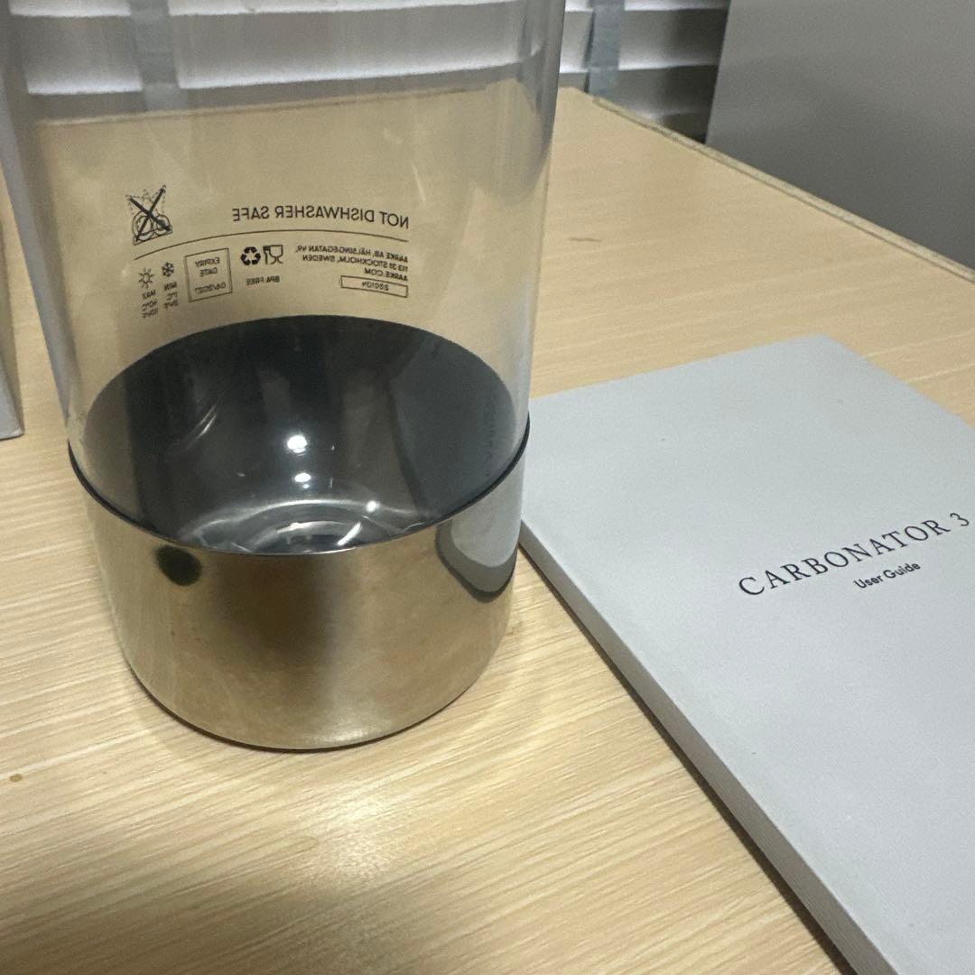 【お値下げしました】aarke Carbonator3 （スチールシルバー）