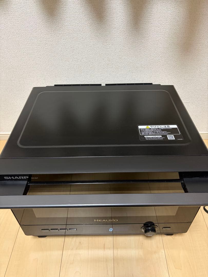 SHARP ヘルシオAX-AJ1-B 2021年製