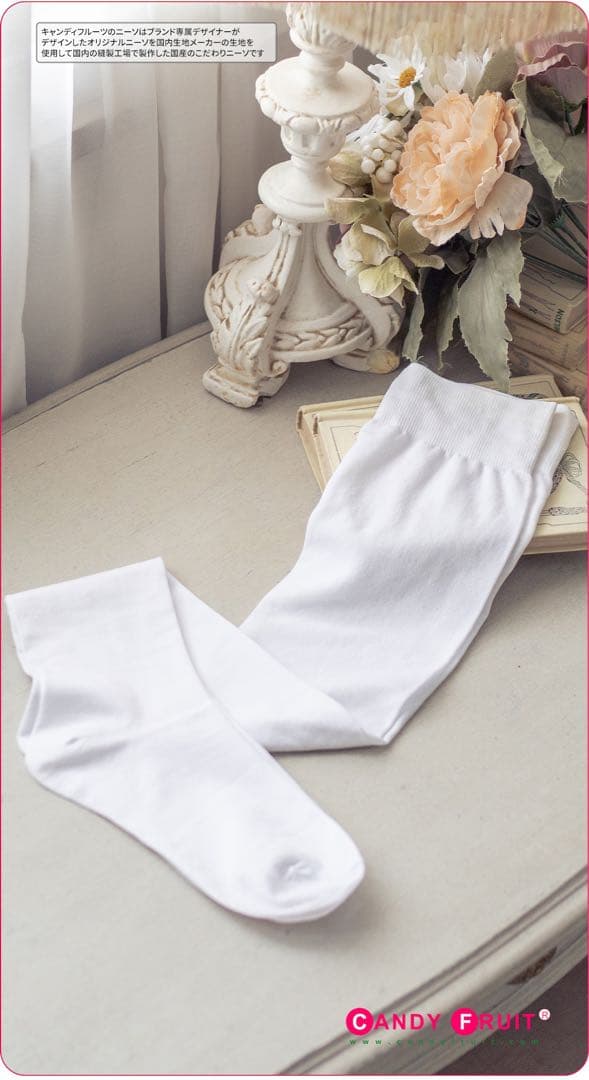 【コスプレ】★キャンディフルーツ★ブラックグラーヴメイド服