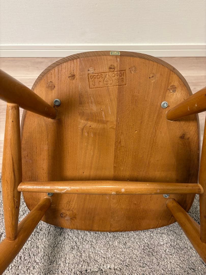 ERCOL アーコールチェア