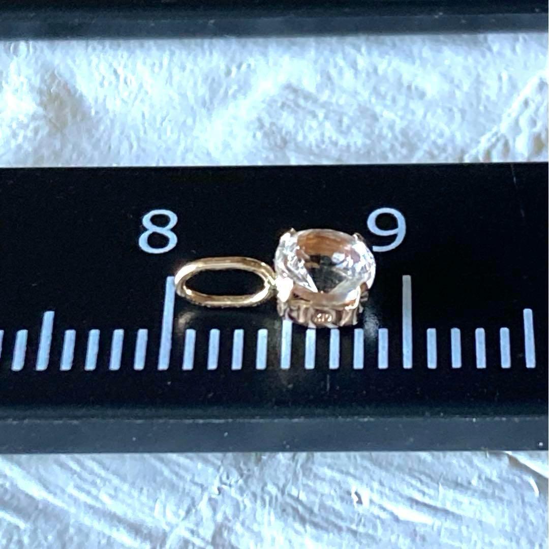 【保証シール付】レムリアンシードクリスタル10金ペンダント